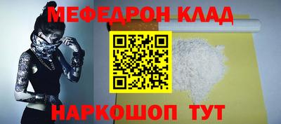 МДПВ Обь