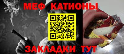 бутират Нягань
