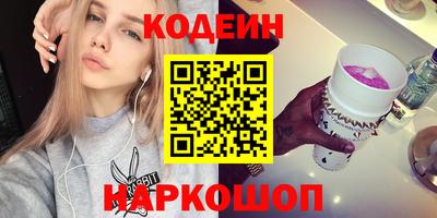 МДПВ Обь