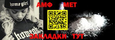 МДПВ Обь