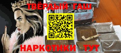 бутират Нягань