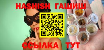 кокаин VHQ Обнинск