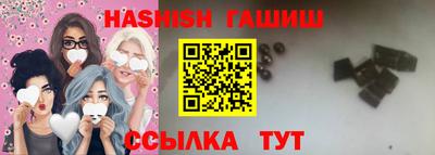 кокаин VHQ Обнинск